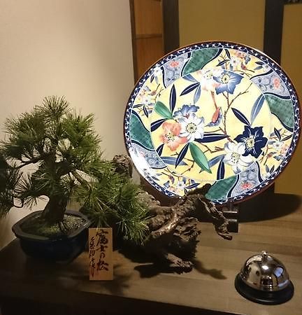 Villa Kyonoyado Senkaku Bettei à Kyoto Extérieur photo