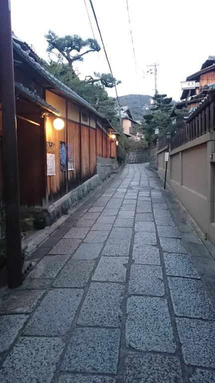 Villa Kyonoyado Senkaku Bettei à Kyoto Extérieur photo