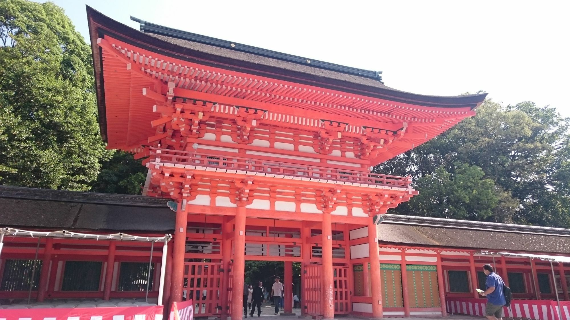 Villa Kyonoyado Senkaku Bettei à Kyoto Extérieur photo